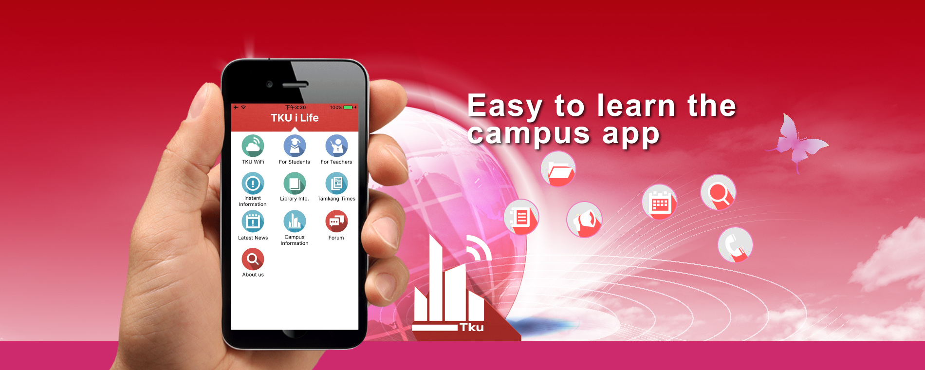 Tang Class App 首頁-en – 淡江i生活