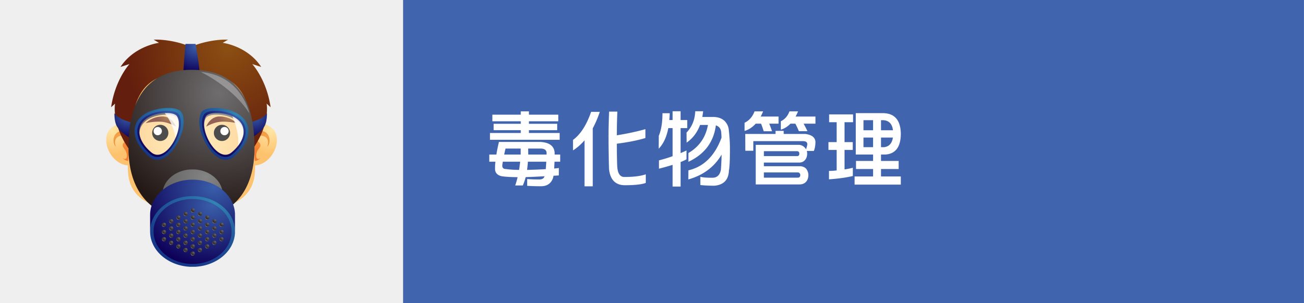 上傳圖片