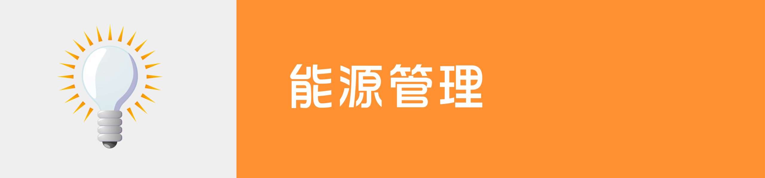 上傳圖片