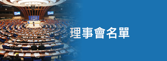 上傳圖片